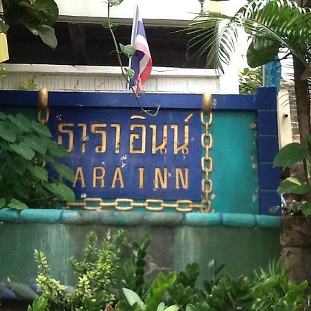 Tarainn At The Rock Islas Phi Phi Exterior foto